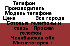 Телефон iPhone 5 › Производитель ­ Apple › Модель телефона ­ 5 › Цена ­ 8 000 - Все города Сотовые телефоны и связь » Продам телефон   . Челябинская обл.,Магнитогорск г.